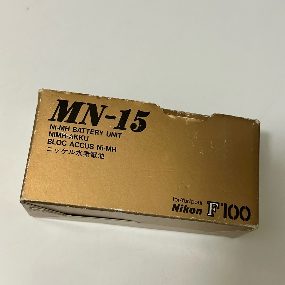 Nikon MN-15 Ni-MH Battery Unit